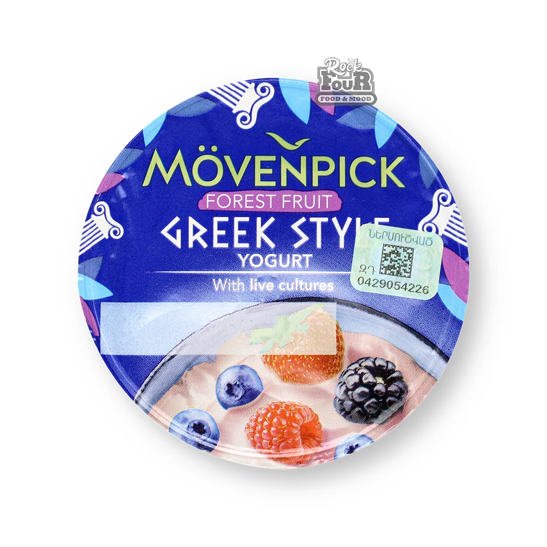 Yogurt "Movenpick" with forest berries 5% 100g